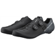 Buty szosowe SHIMANO SH-RC903 RC9