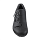 Buty MTB SHIMANO SH-XC501 XC5