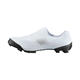 Buty MTB SHIMANO SH-XC503 XC5 Wide