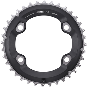 Zębatka rowerowa SHIMANO SLX FC-M7000-2