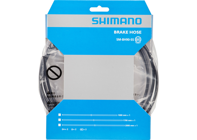 Przewód hamulcowy SHIMANO SM-BH90-SS