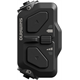 Sterownik SHIMANO Steps SW-EN600 E-bike