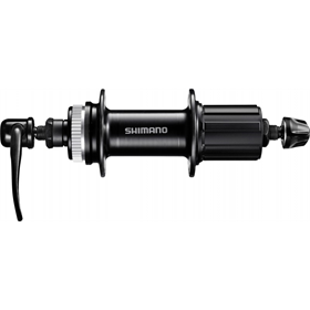 Piasta tylna SHIMANO Tourney FH-TX505