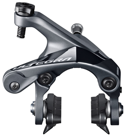 Hamulec U-brake SHIMANO Ultegra BR-R8000