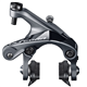 Hamulec U-brake SHIMANO Ultegra BR-R8000