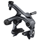 Hamulec U-brake SHIMANO Ultegra BR-R8000