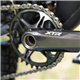 Mechanizm korbowy SHIMANO XTR FC-M9100