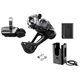 Upgrade Kit SHIMANO XTR M9250