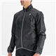 Kurtka rowerowa SPORTFUL Reflex Jacket