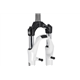 Amortyzator rowerowy SR SUNTOUR NEX P