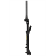 Amortyzator rowerowy SR SUNTOUR NVX 32 DS