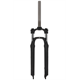 Amortyzator rowerowy SR SUNTOUR XCE