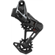 Grupa MTB SRAM X0 Eagle AXS E-MTB Transmission