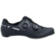 Buty szosowe SUPLEST Road PRO