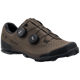 Buty gravelowe SUPLEST XC/Gravel Performance