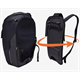 Hybrydowa sakwa rowerowa i plecak THULE Paramount Hybrid Pannier