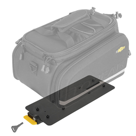 Płyta mocująca TOPEAK MTX 2.0 Trunk Lock