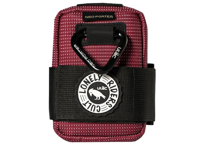 Torba podsiodłowa ULAC Radtail Verve 0.5L