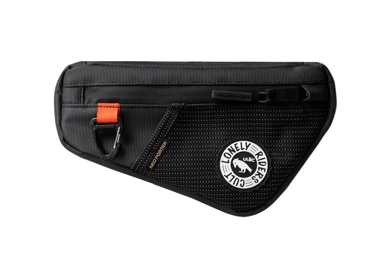 Torba pod ramę ULAC Touring Verve 1.2L