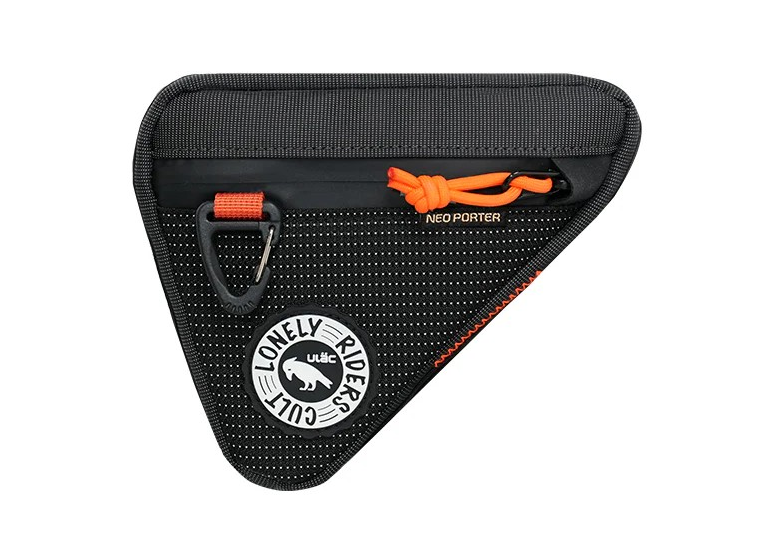 Torba pod ramę ULAC Touring Verve  FF 0.7L