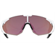 Okulary rowerowe UVEX Pace Perform CV