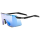 Okulary rowerowe UVEX Pace Stage Small CV