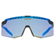 Okulary rowerowe UVEX Pace Stage Small CV