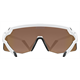 Okulary rowerowe UVEX Pace Stage Small CV