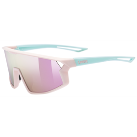 Okulary dziecięce UVEX Skyryse Junior